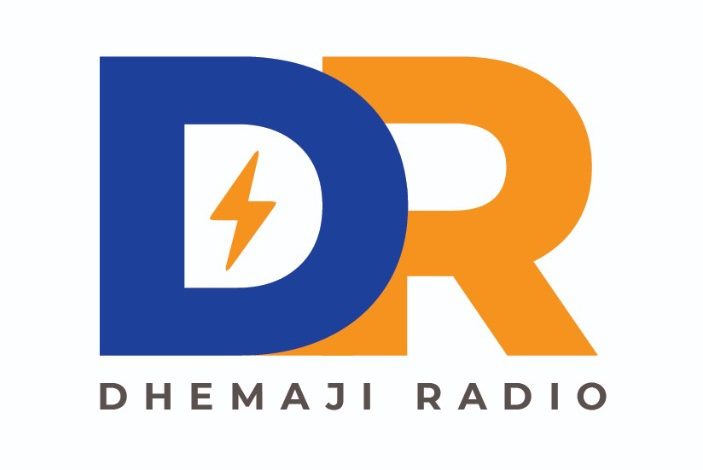 Dhemaji Radio Service